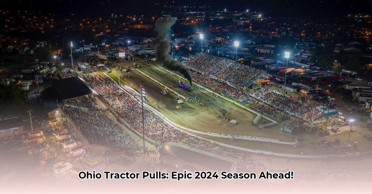 tractor-pulls-in-ohio